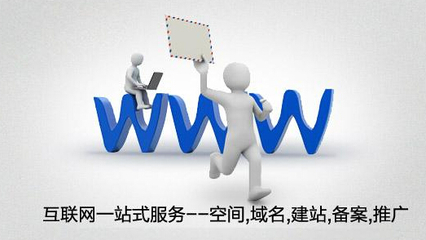 武漢專業(yè)網(wǎng)站建設(shè)團(tuán)隊(duì) 多年技術(shù)沉淀，鑄就卓越在線平臺(tái)